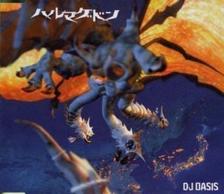 41yMpNXsUdL-thumbnail2.jpg