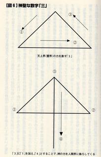 jwqy8.JPG