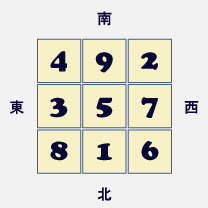rakusyo.jpg